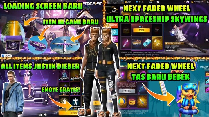 BOCORAN FF TERBARU! ULTRA SPACESHIP SKYWINGS, ALL ITEMS JUTSIN BIEBER, TAMPILAN TERBARU LOBBY SCREEN