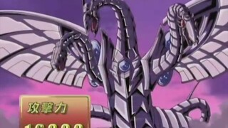 “16000点攻击力的电子终极龙，瞬间将成为永恒！”