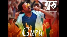 Guru sub Indonesia [film India]
