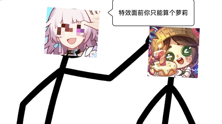 Trò cười lớn nhất thế kỷ 21: Hiệu ứng hình ảnh trong Identity V cực kỳ nặng máy!