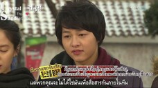 รันนิ่งแมน EP.28 ตามหาแขกรับเชิญ (ซับไทย)