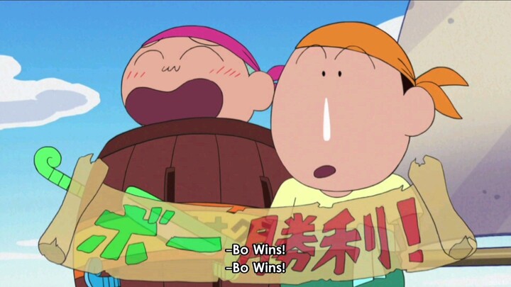 Shinchan sub English - Omocha war (9)