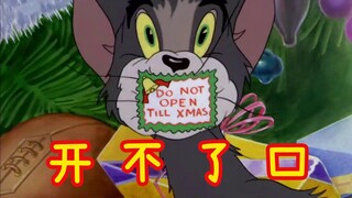 这才是《开不了口》原版MV
