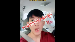 ใครได้ดูเรื่องไหนกันบ้าง 55