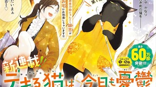 [Tập 06] | Hôm nay, Masterful Cat lại bị trầm cảm (2023) | [VIETSUB]