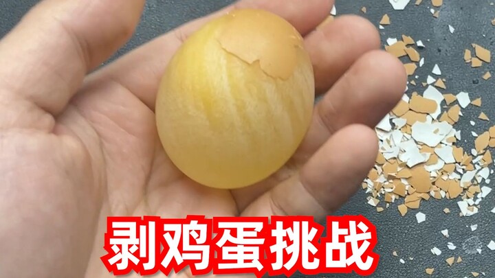 Raw Egg Peeling Challenge