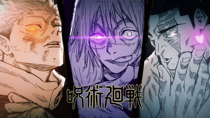 【MAD Referensi Statis】Insiden Shibuya · Pertarungan Saudara