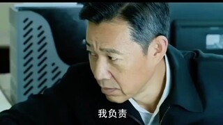 孙连城不经查，一查组织还倒欠他六十块钱