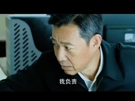 Sun Liancheng wasn't checked, but when the organization did a check, they actually owed him sixty yu