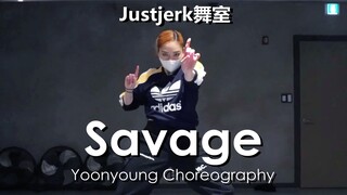 Bài hát mới Savage của Aespa có vũ đạo cực đỉnh! Bài tập của Yoonyoung [Justjerk Dance Studio]