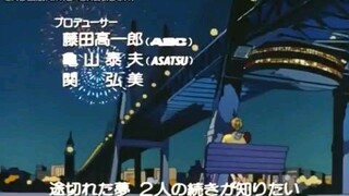 marmalade boy ep 32 eng dub