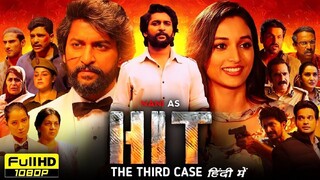 Hit 3 : The Third Case Full Movie Hindi Dubbed 2025 | Nani | Srinidhi Shetty Full HD Movie