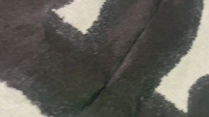 ตัวอักษรนี้ทำไมดูแปลกๆนะ?