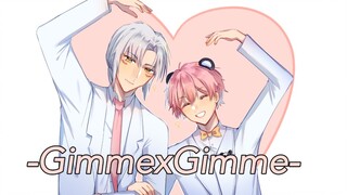 【七夕手书】慕洛的GimmexGimme~☆