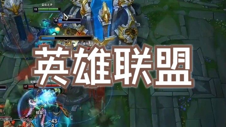 A-pathing tutorial! Quickly tag your favorite streamer or buddies to learn together!!!