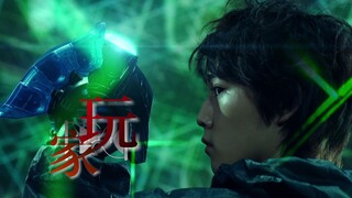 【为邪者＃1】赛雷布洛—文明自灭的玩家.