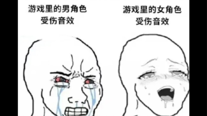 Silly meme images | Proves the hurt isn’t deep enough yet