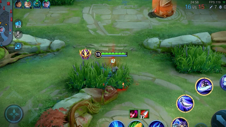 The Sunshine Boy and Qiao’s Love-Hate Relationship