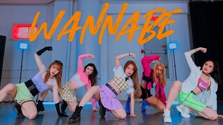 【EAST2WEST舞团】ITZY - WANNABE Dance Cover