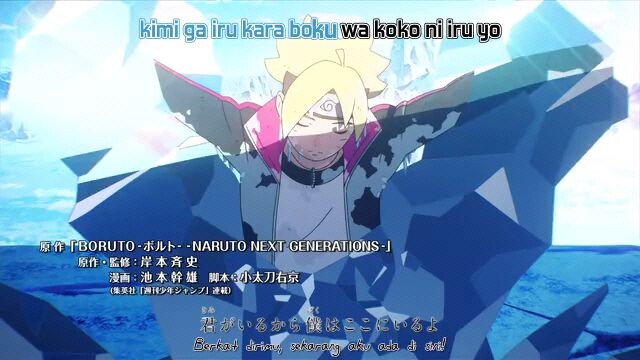 #boruto # naruto