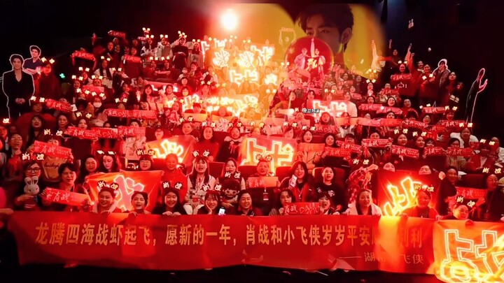 不愧是顶流，这生日排面给内娱亿点点震撼！