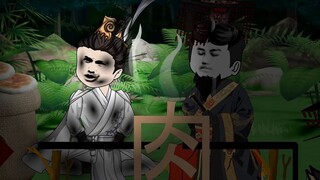 After the death of emperors of all dynasties, they all landed on a deserted island, and Liu Bang lan