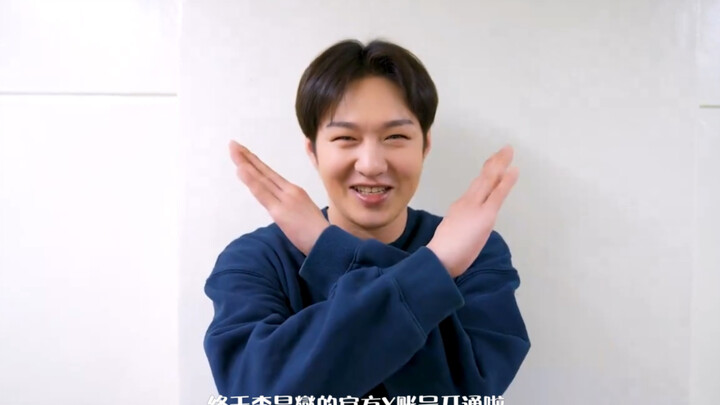 【GM Sub Indo】240102 Akun resmi pribadi Lee Changsub dibuka, ucapan selamat tahun baru