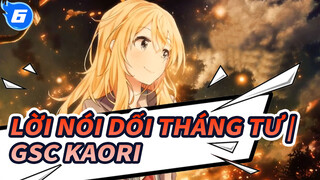 Lời nói dối tháng tư | 【GSC Kaori】Bạn có muốn đi cùng tôi？[Biểu diễn mô hình GK]_6