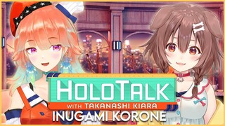 【HOLOTALK】With our 27th guest: INUGAMI KORONE! #kfp #キアライブ