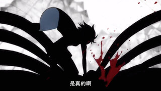 用欢快的曲调歌唱死亡……
