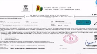 malayalam Full movie superzindagi
