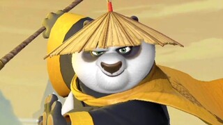 Akai- Po
