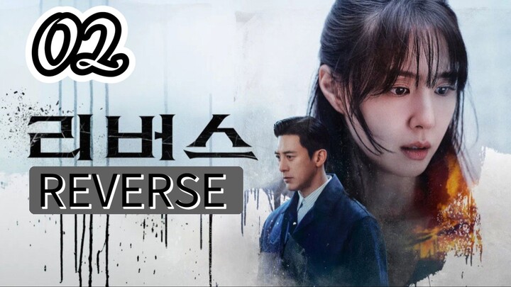Reverse [2026] Eᴘɪsᴏᴅᴇ 2 [Eɴɢ Sᴜʙ]