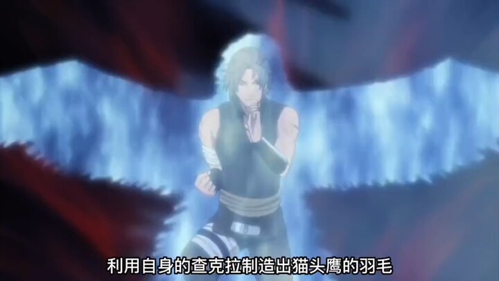 Eight Gate Dunjia VS Seven Heavenly Calling Technique, which one is the strongest Taijutsu in Hokage