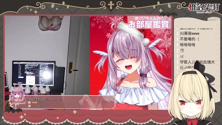 【土豆片】天真nano看大姐查房无限火力