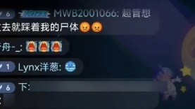 “บันทึกการแสดงปฏิกิริยาในห้องถ่ายทอดสด ก่อนและหลังการประกาศการตัดสินใจผลิต JOJO7sbr”