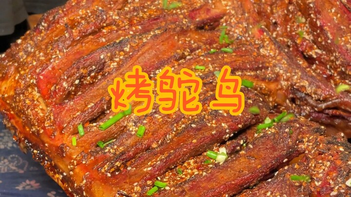 Burung unta seberat 58 kg dalam tarian ajaib di atas bara, perjalanan lezat di ujung lidah