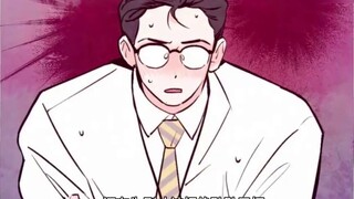 Shao0's appearance was sealed by glasses. When he was doing serious work, his husband thought he was