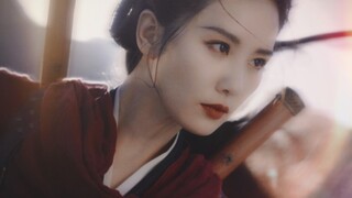 “ 女 侠 ”