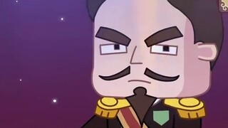 How outrageous are Japanese names?