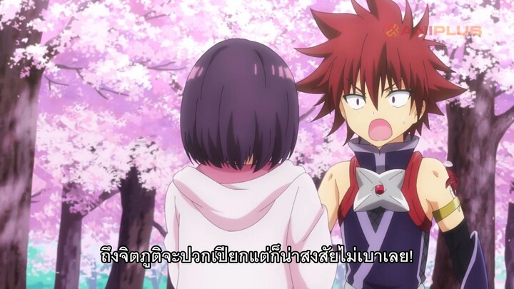 Ayakashi Triangle อลวล คน ปีศาจ ซับไทย Ep1