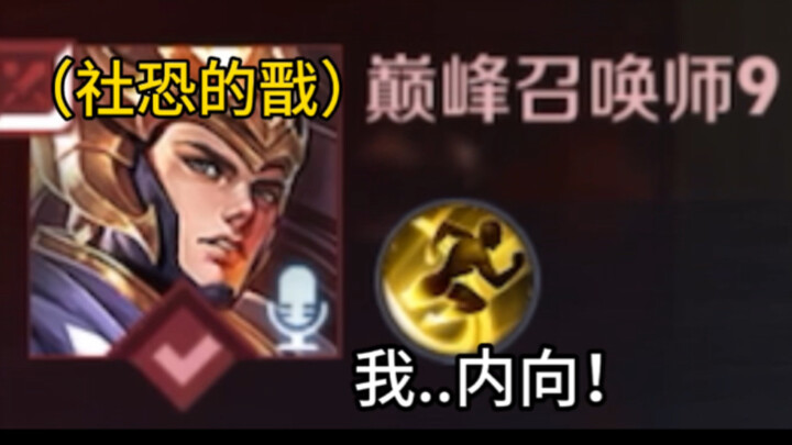 คุณสนใจที่จะเล่นเกมที่น่าตื่นเต้นหรือไม่?