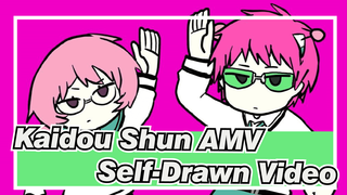 [Kaidou Shun Self-Drawn AMV] Whatever~ Whatever~ Whatever~