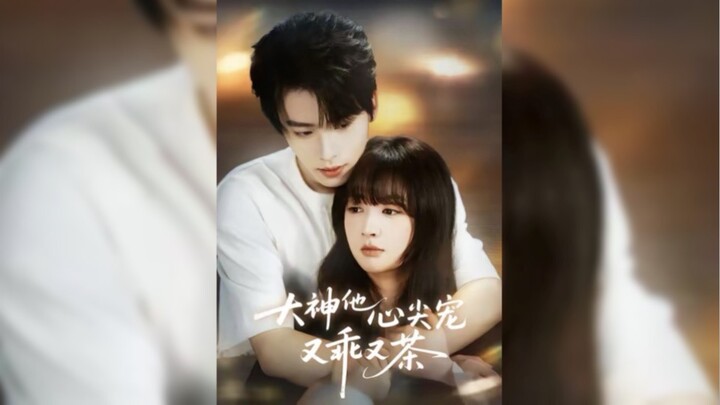 รักยิ้มของเธอ ซับไทย