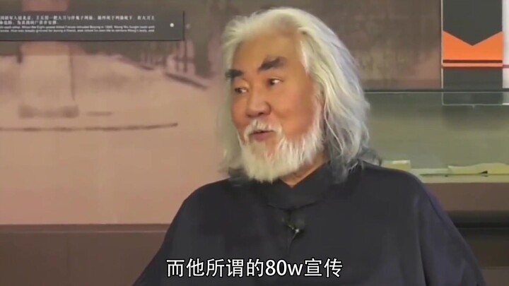 无良剧组破坏环境：大肆破坏九寨沟原生态环境，遭央妈点名批评！