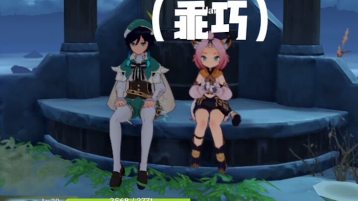 [Game][Genshin]Memainkan Katyusha untuk Orang Rusia di Server Eropa