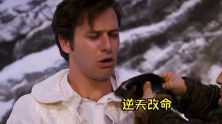 ③白雪公主逆天改命，绑架王子，打劫贵族，拒绝吃皇后的毒苹果