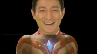 新生代op，但碰到刘德华就要冻上