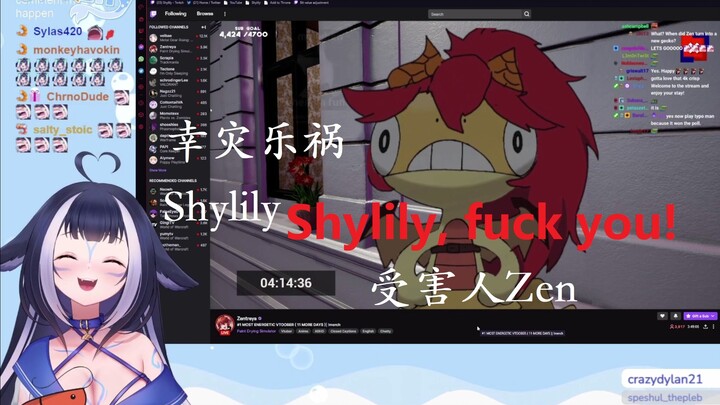 【Zen年度大戏】2.被Shylily画成宝可梦