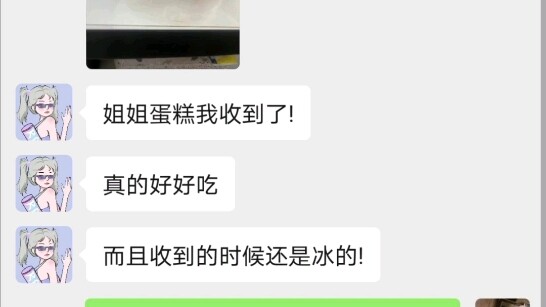 Semoga kalian selalu bisa tetap jadi anak kecil